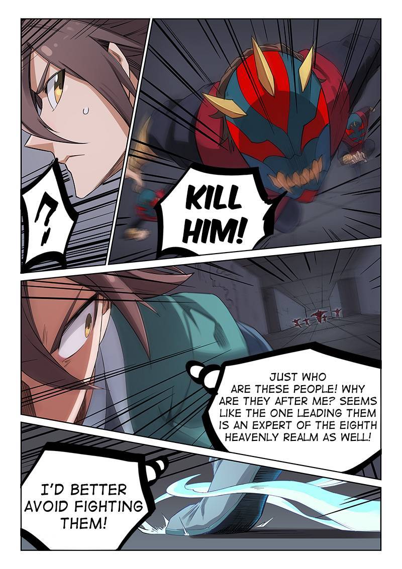 STAR MARTIAL GOD TECHNIQUE Chapter 211 - Page 7