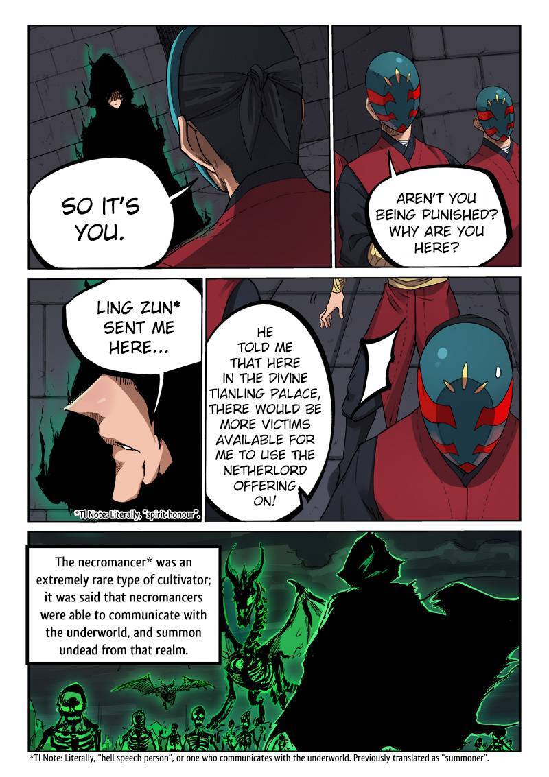 STAR MARTIAL GOD TECHNIQUE Chapter 212 - Page 1