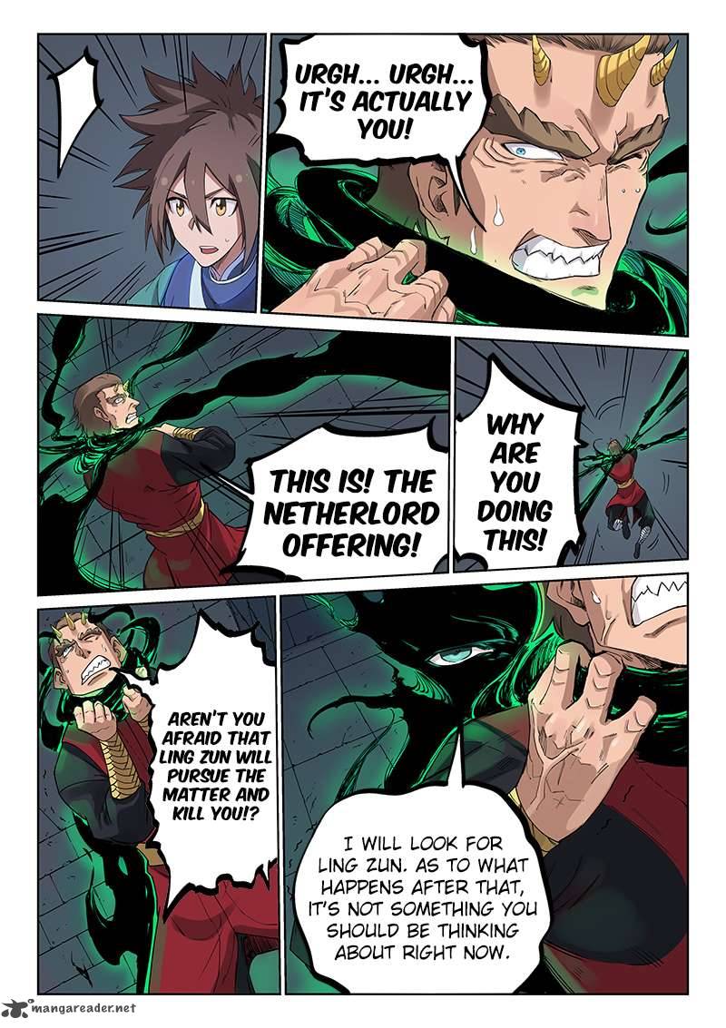 STAR MARTIAL GOD TECHNIQUE Chapter 214 - Page 3