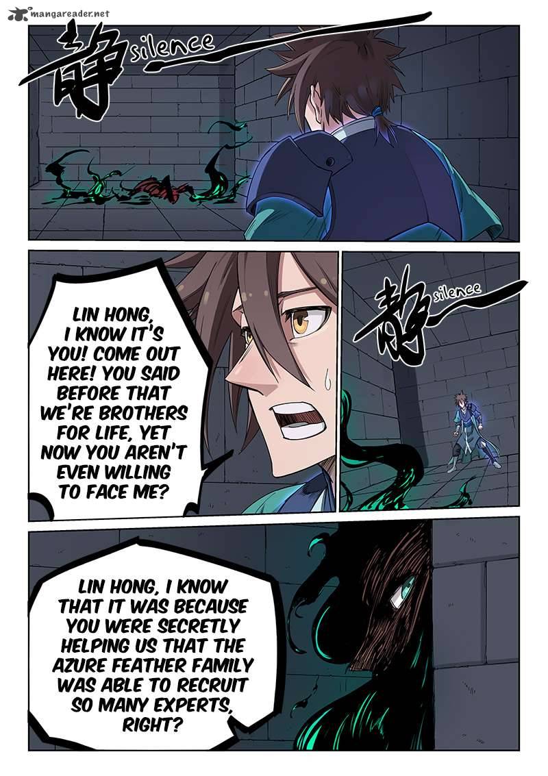 STAR MARTIAL GOD TECHNIQUE Chapter 214 - Page 5