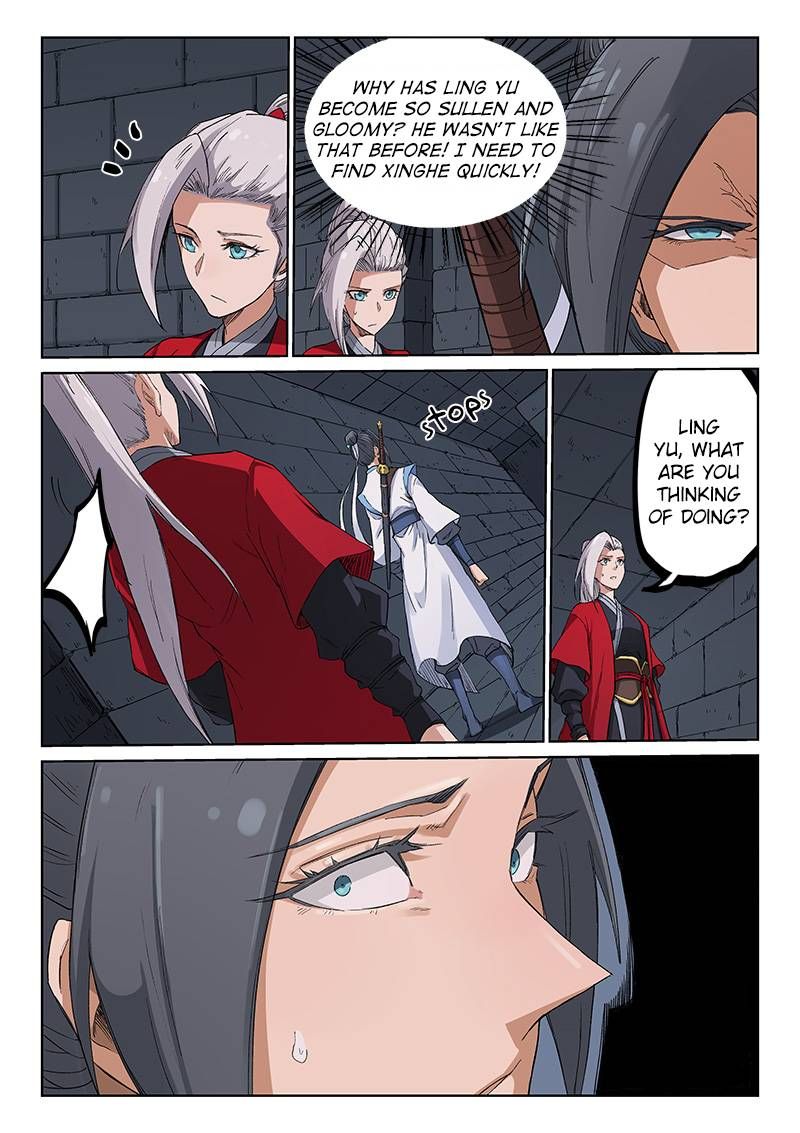 STAR MARTIAL GOD TECHNIQUE Chapter 215 - Page 8