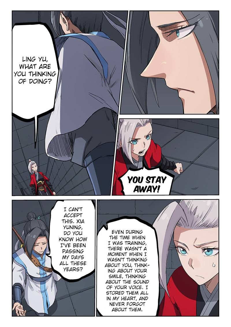 STAR MARTIAL GOD TECHNIQUE Chapter 216 - Page 1