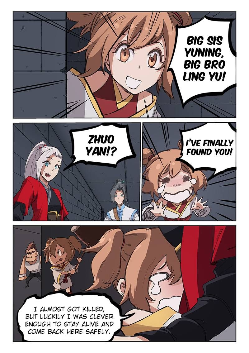 STAR MARTIAL GOD TECHNIQUE Chapter 216 - Page 6