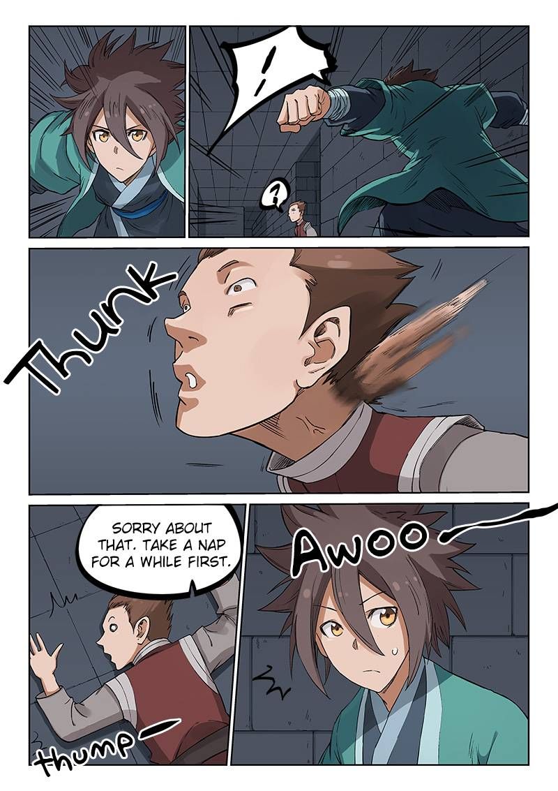 STAR MARTIAL GOD TECHNIQUE Chapter 216 - Page 8