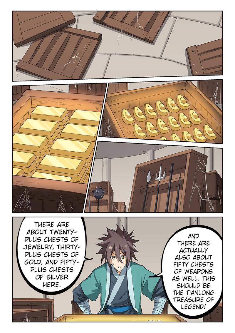 STAR MARTIAL GOD TECHNIQUE Chapter 218 - Page 2