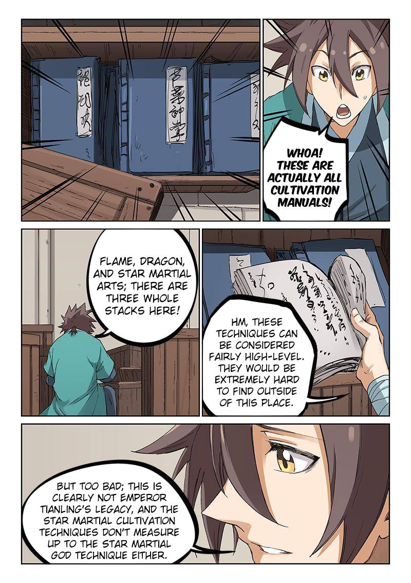 STAR MARTIAL GOD TECHNIQUE Chapter 218 - Page 4