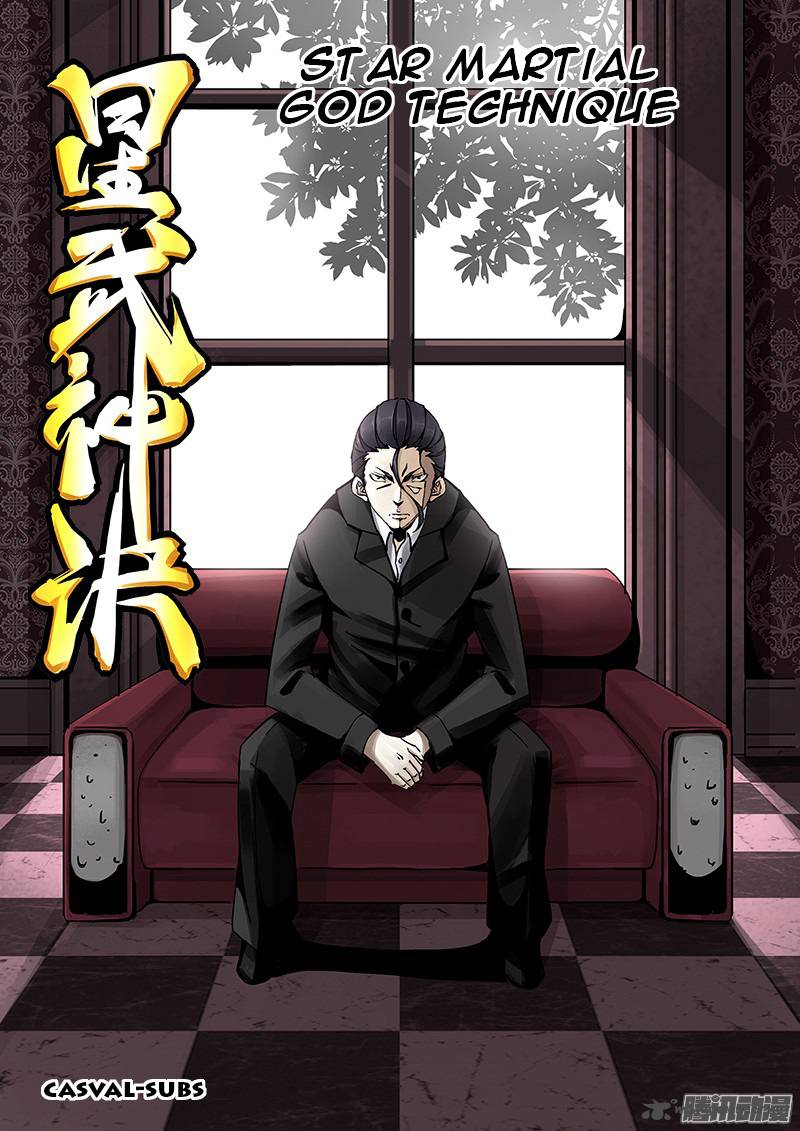 STAR MARTIAL GOD TECHNIQUE Chapter 22 - Page 1