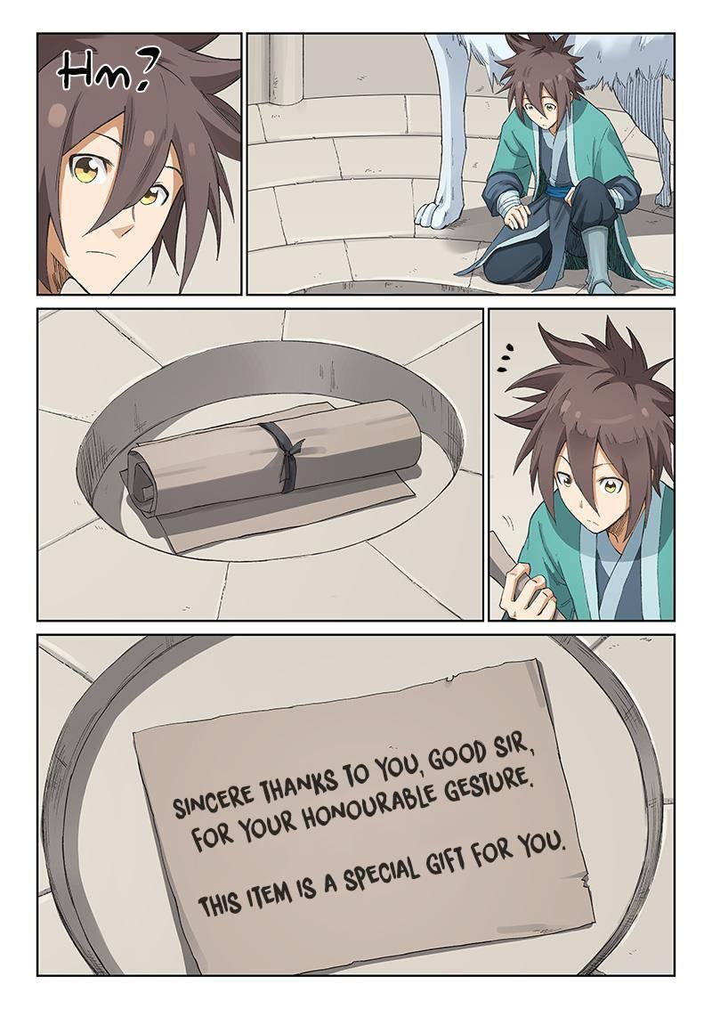 STAR MARTIAL GOD TECHNIQUE Chapter 220 - Page 3