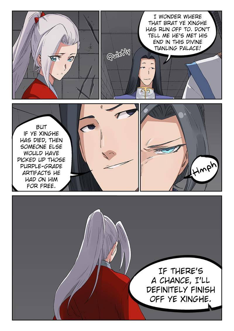 STAR MARTIAL GOD TECHNIQUE Chapter 220 - Page 6