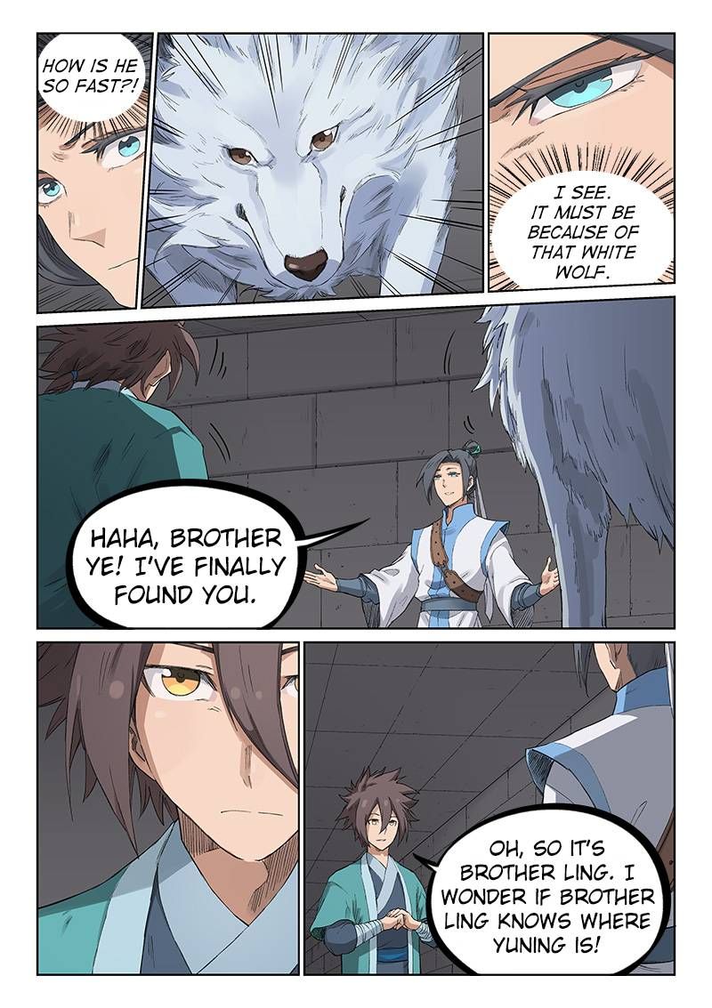 STAR MARTIAL GOD TECHNIQUE Chapter 221 - Page 2