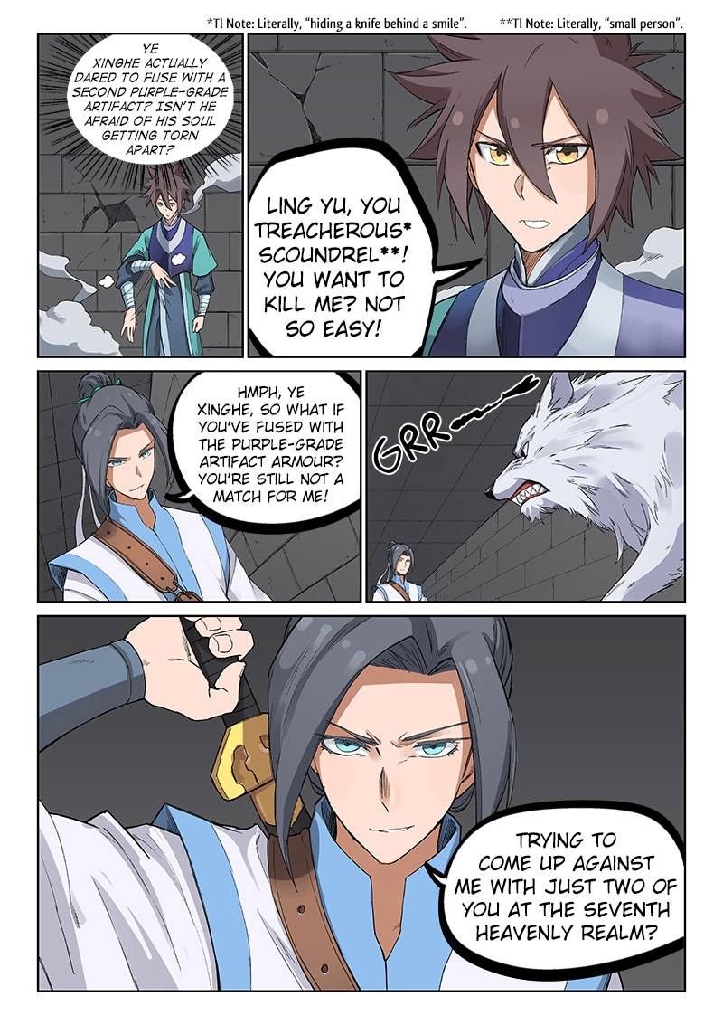 STAR MARTIAL GOD TECHNIQUE Chapter 221 - Page 7