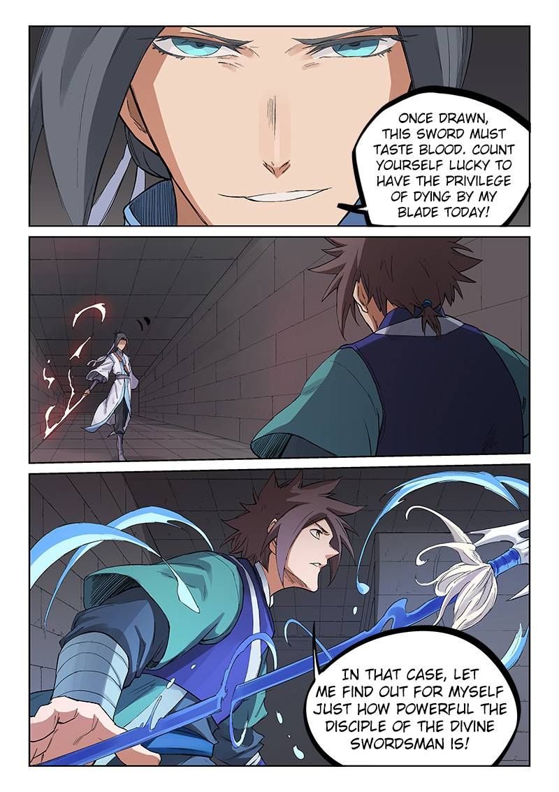 STAR MARTIAL GOD TECHNIQUE Chapter 221 - Page 9