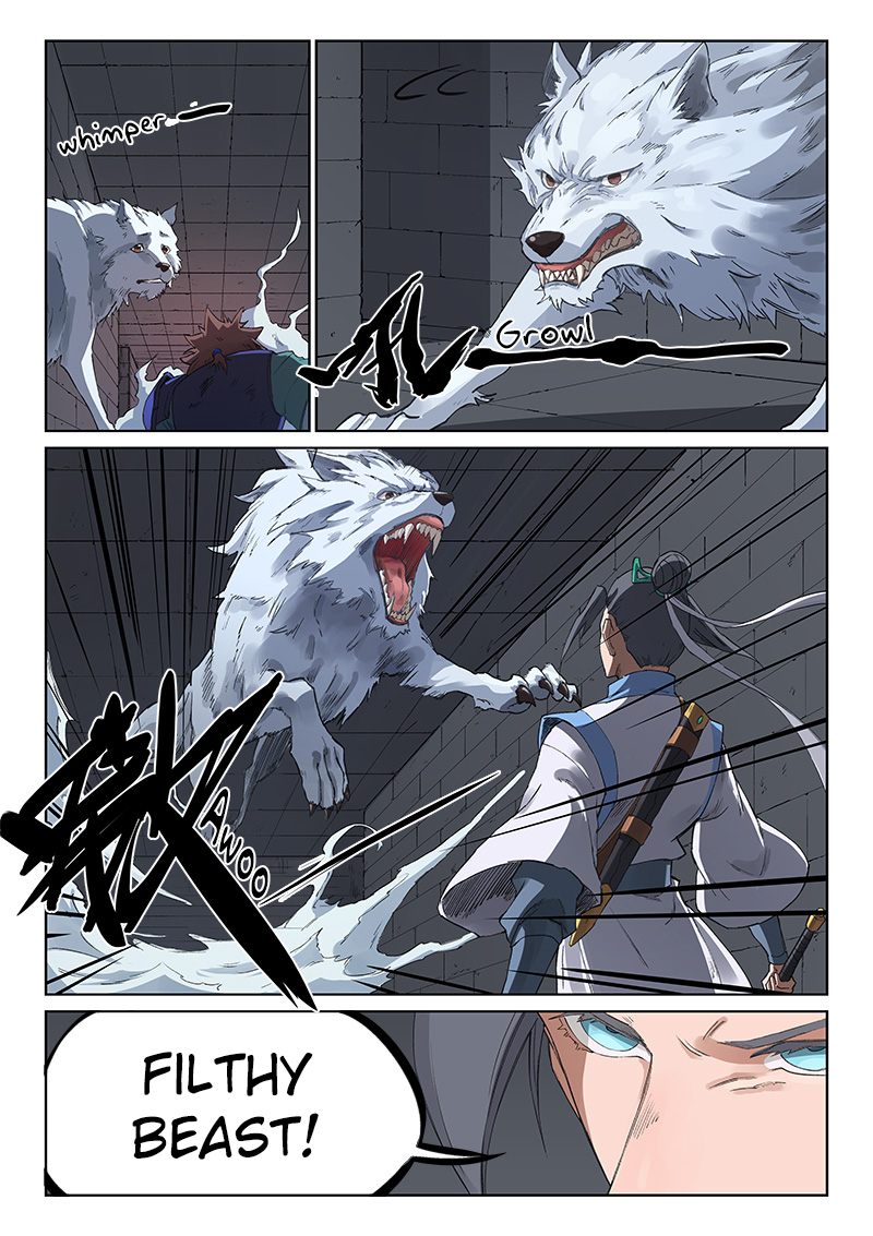 STAR MARTIAL GOD TECHNIQUE Chapter 222 - Page 5