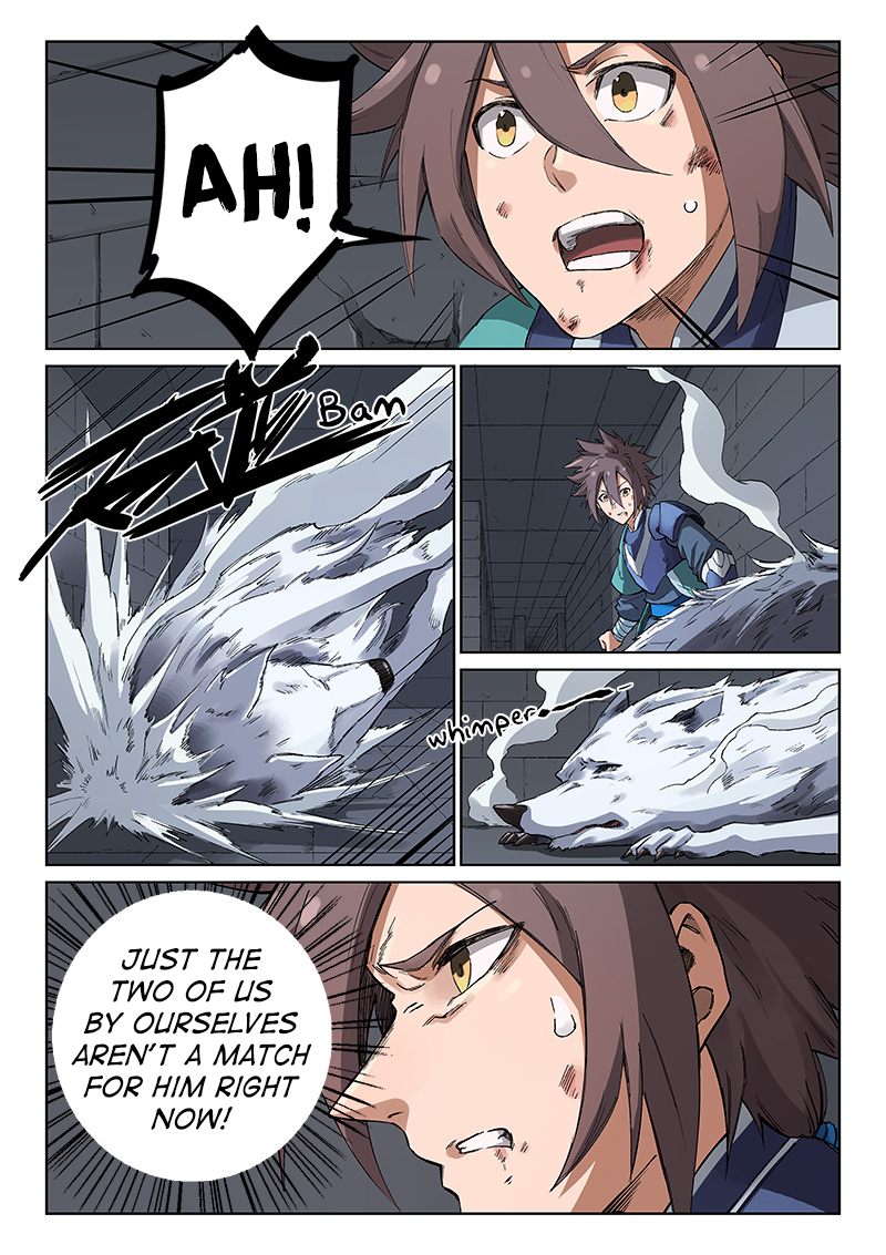 STAR MARTIAL GOD TECHNIQUE Chapter 222 - Page 7