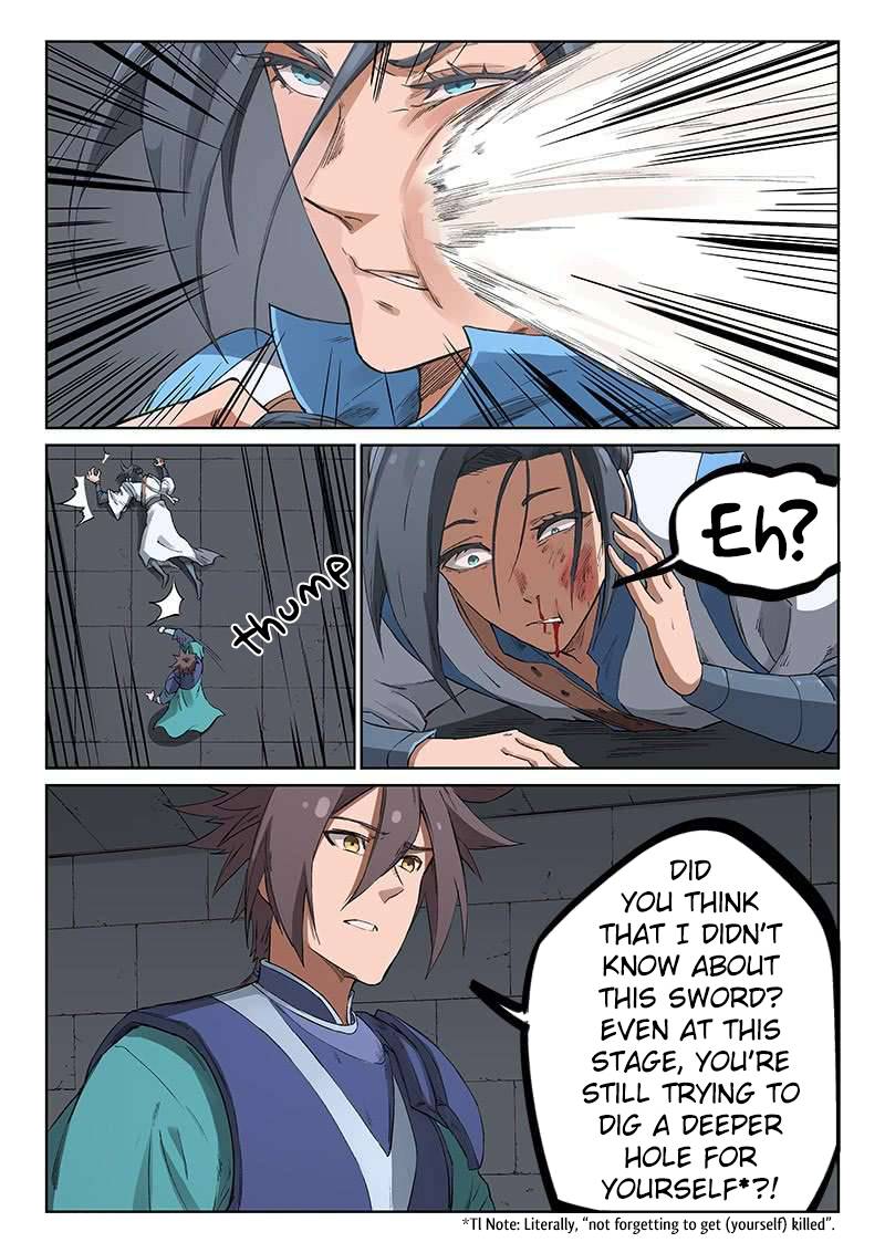 STAR MARTIAL GOD TECHNIQUE Chapter 223 - Page 9