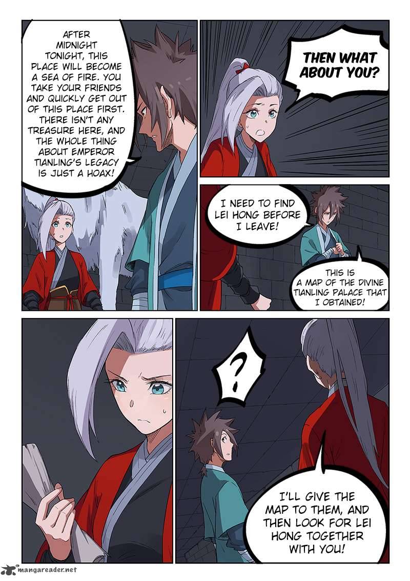 STAR MARTIAL GOD TECHNIQUE Chapter 225 - Page 8