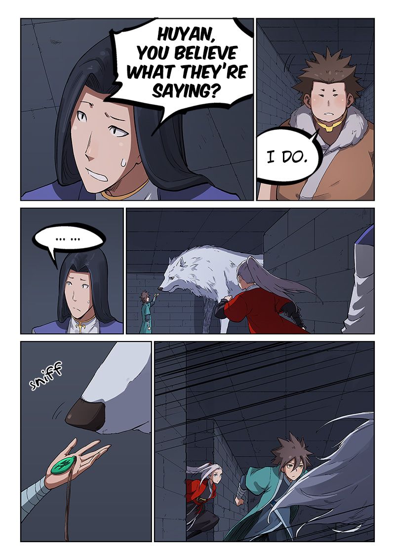 STAR MARTIAL GOD TECHNIQUE Chapter 226 - Page 1