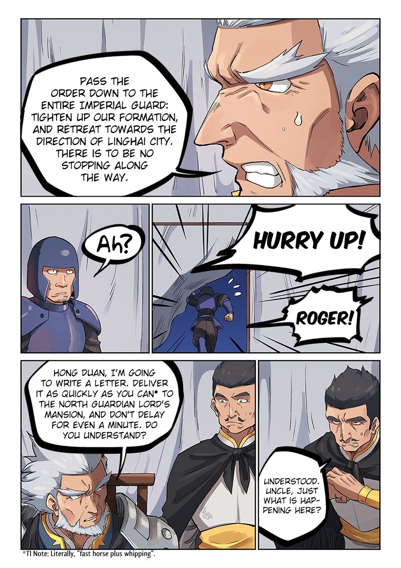 STAR MARTIAL GOD TECHNIQUE Chapter 228 - Page 1