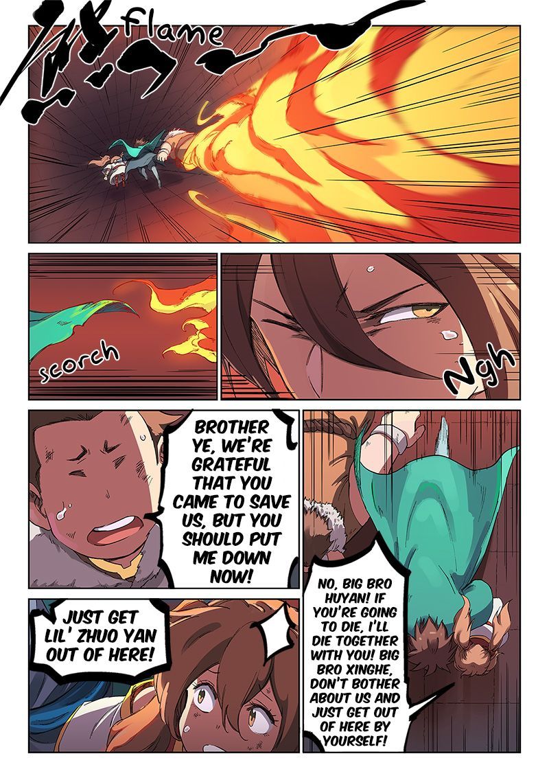 STAR MARTIAL GOD TECHNIQUE Chapter 230 - Page 8