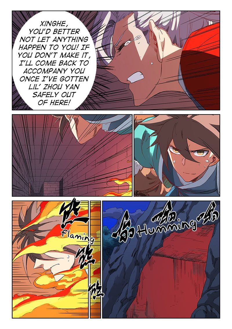 STAR MARTIAL GOD TECHNIQUE Chapter 231 - Page 3