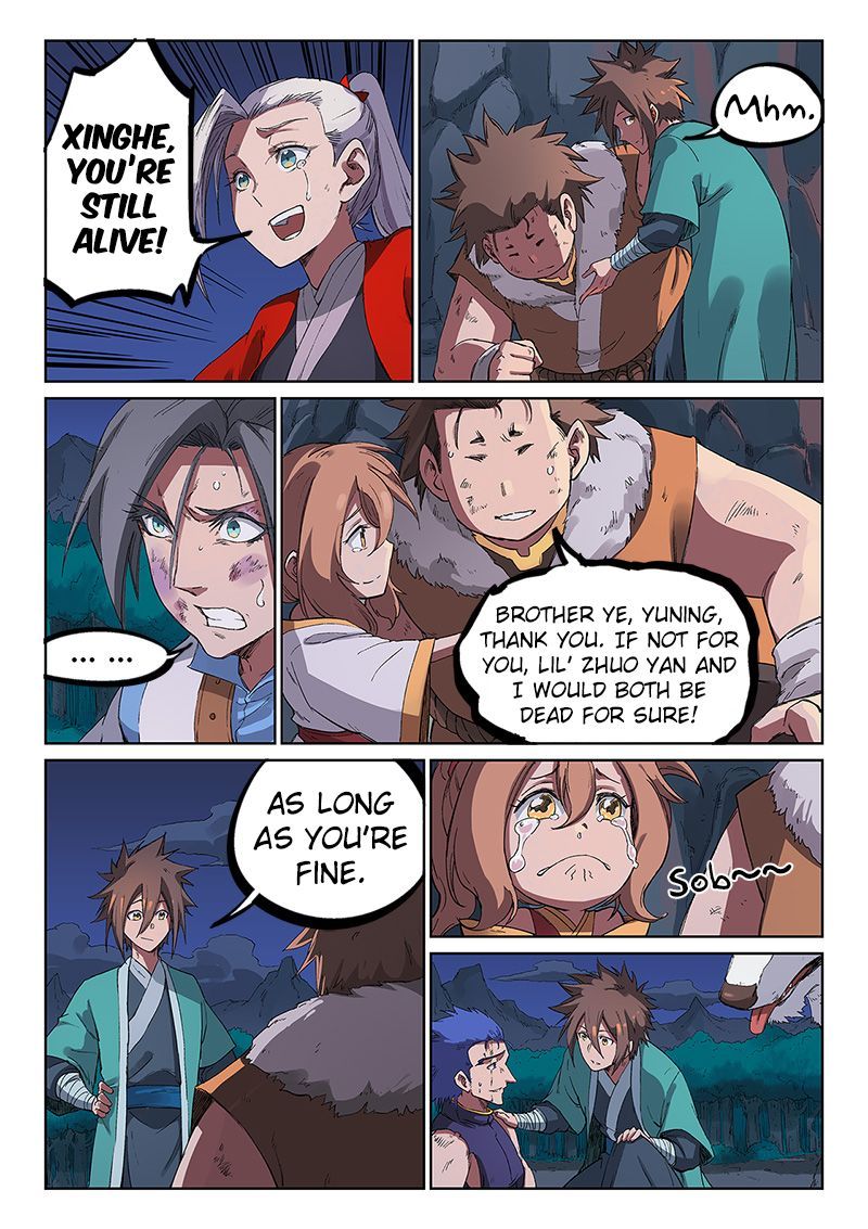 STAR MARTIAL GOD TECHNIQUE Chapter 231 - Page 8