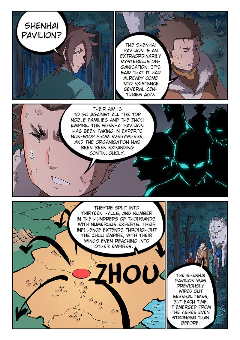 STAR MARTIAL GOD TECHNIQUE Chapter 232 - Page 6