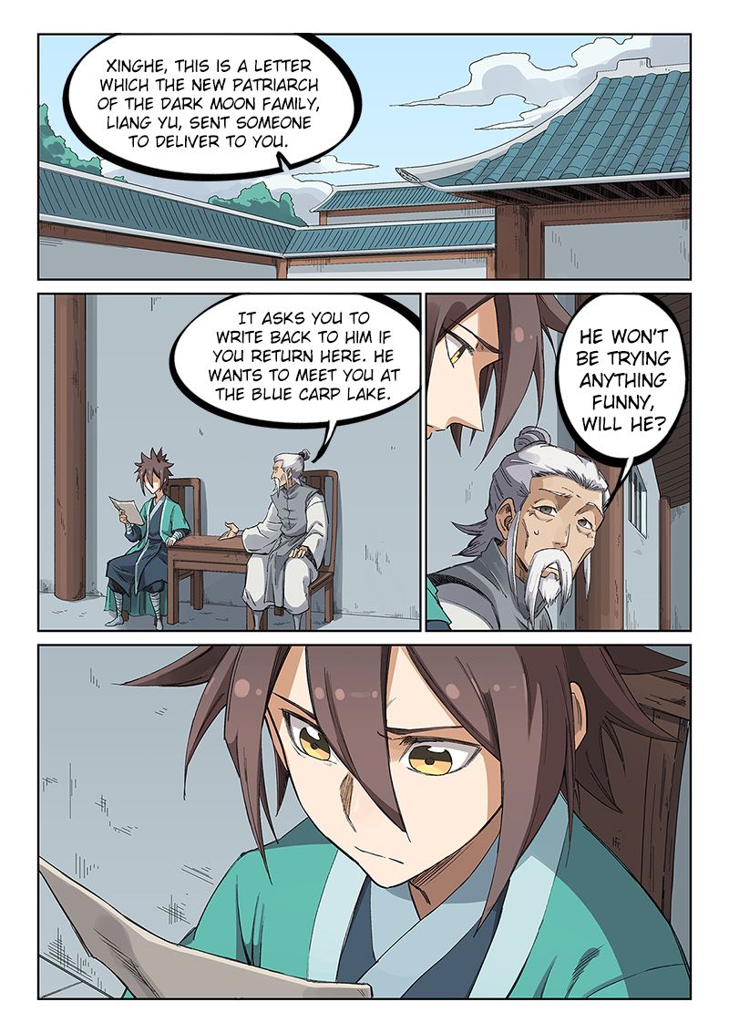 STAR MARTIAL GOD TECHNIQUE Chapter 232 - Page 9