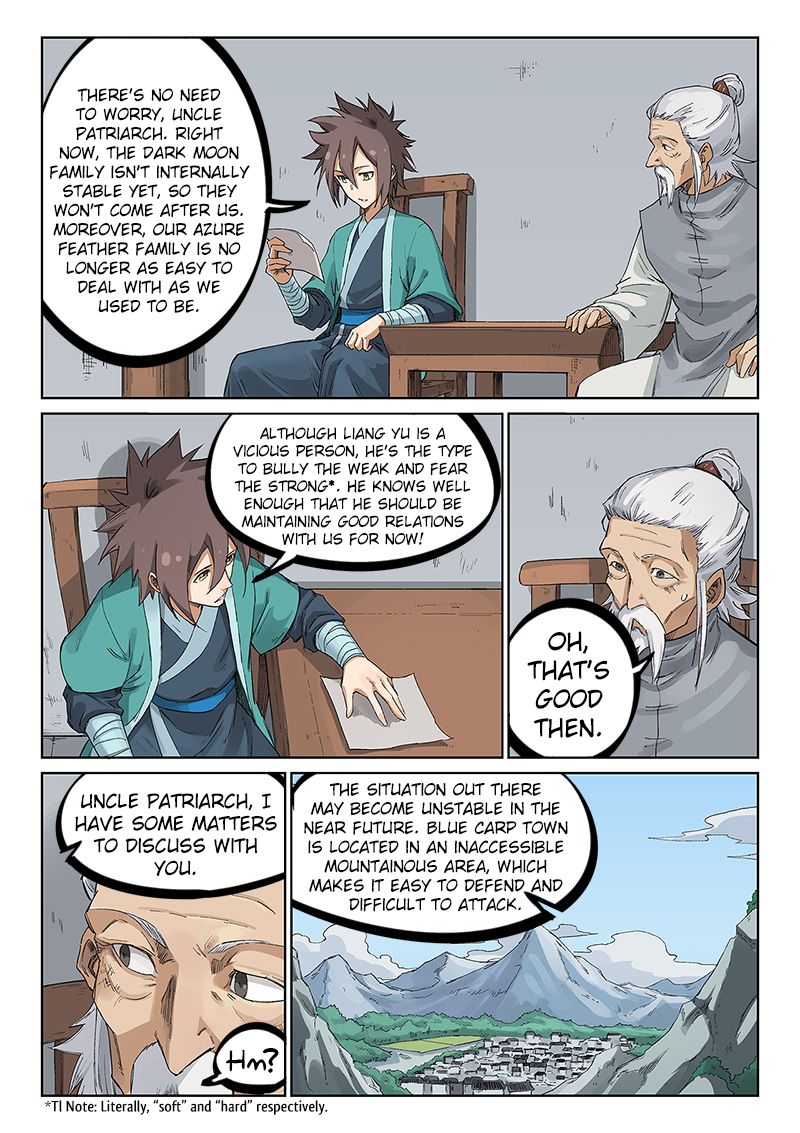 STAR MARTIAL GOD TECHNIQUE Chapter 233 - Page 1