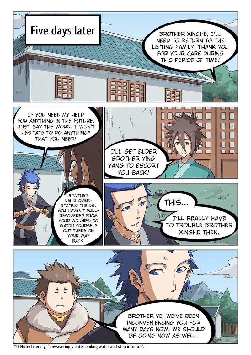 STAR MARTIAL GOD TECHNIQUE Chapter 233 - Page 4