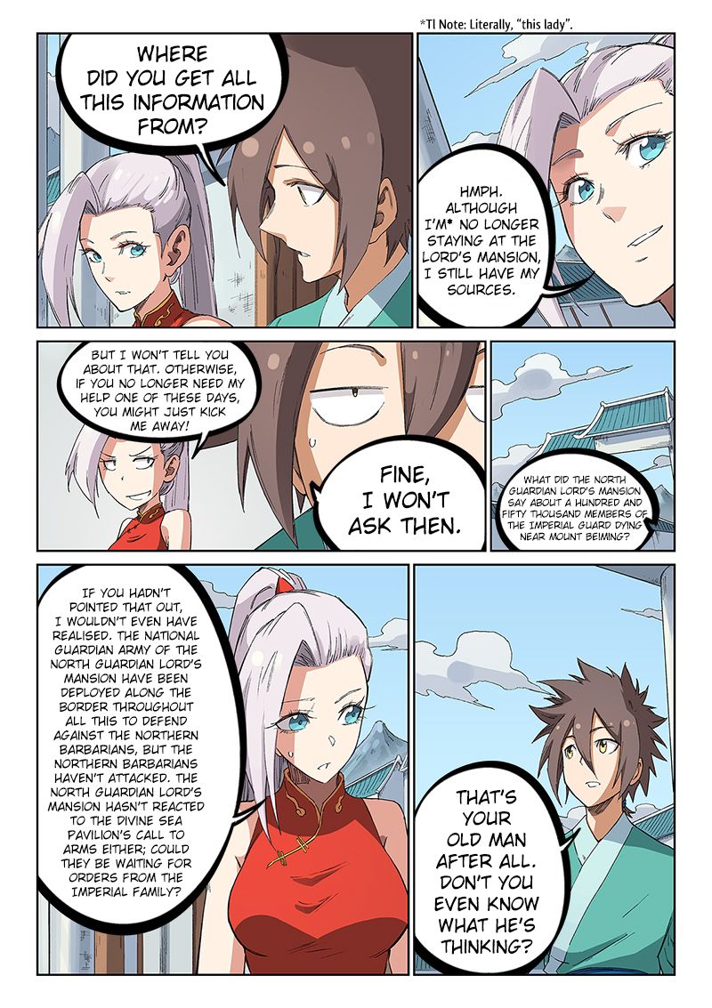 STAR MARTIAL GOD TECHNIQUE Chapter 233 - Page 8