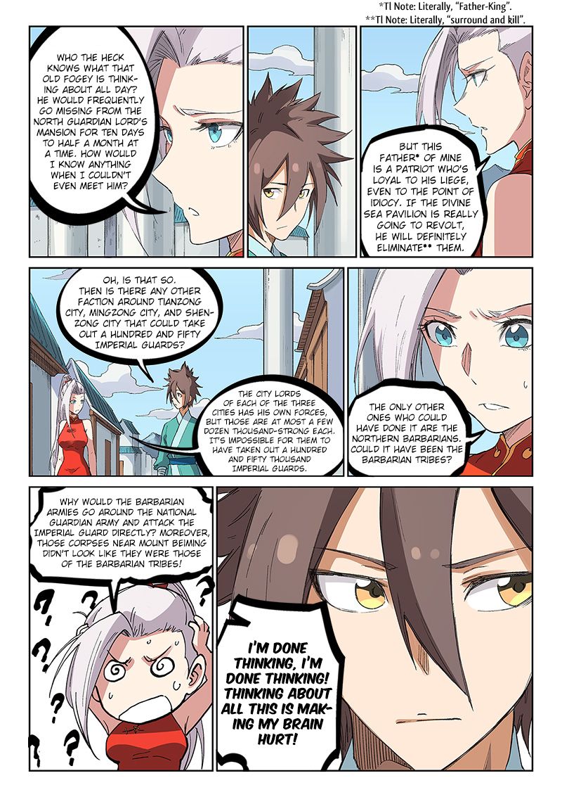 STAR MARTIAL GOD TECHNIQUE Chapter 233 - Page 9