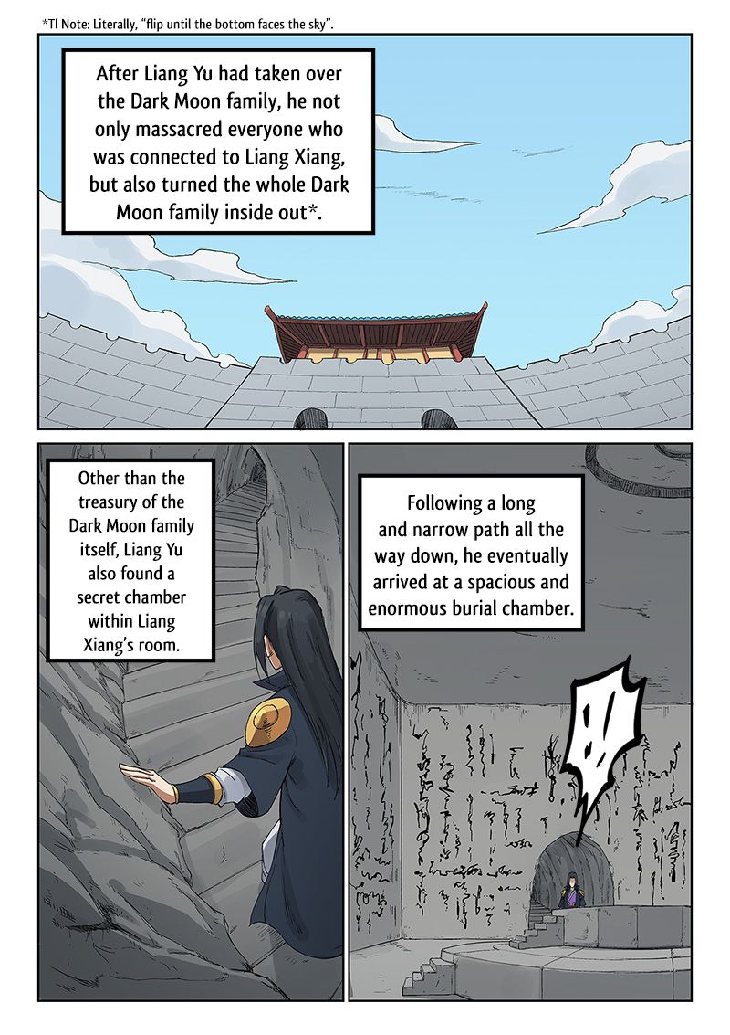STAR MARTIAL GOD TECHNIQUE Chapter 234 - Page 1