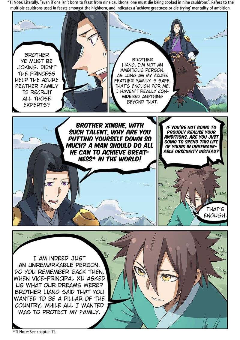 STAR MARTIAL GOD TECHNIQUE Chapter 234 - Page 9