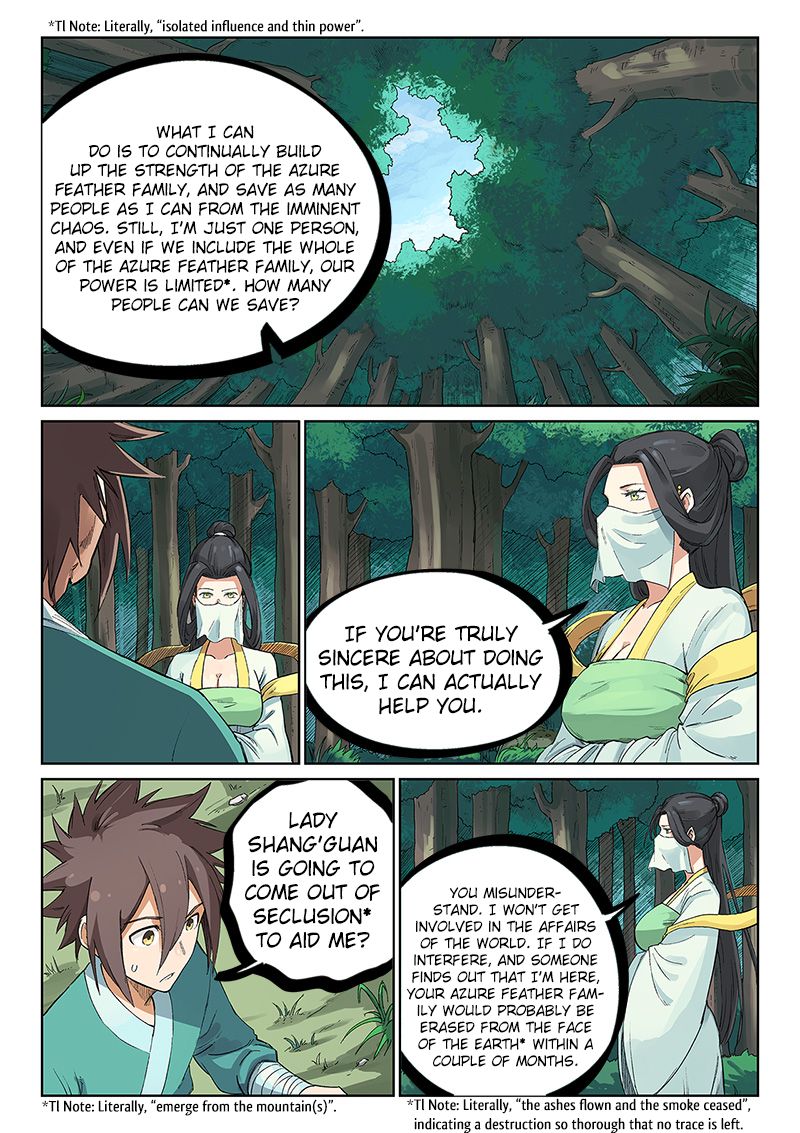 STAR MARTIAL GOD TECHNIQUE Chapter 235 - Page 7