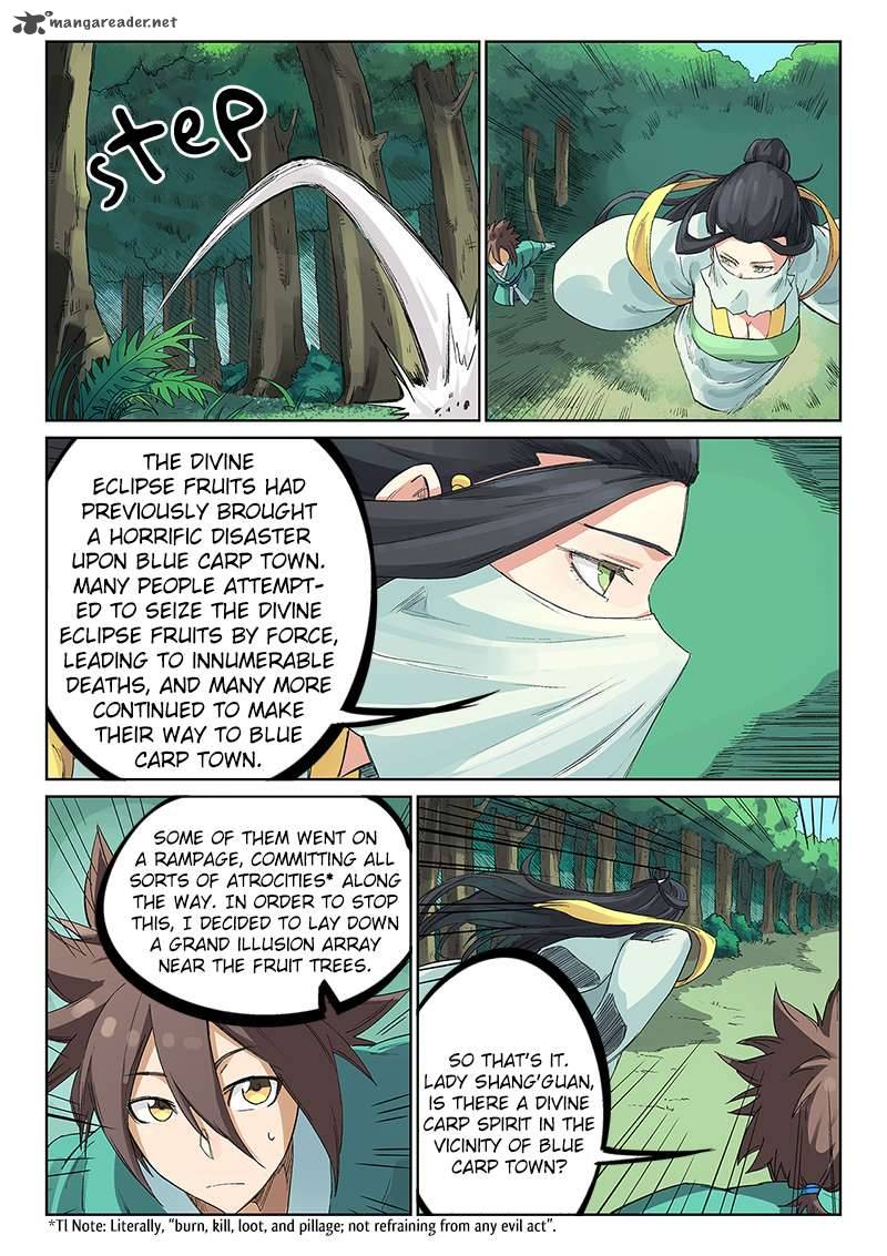 STAR MARTIAL GOD TECHNIQUE Chapter 236 - Page 3