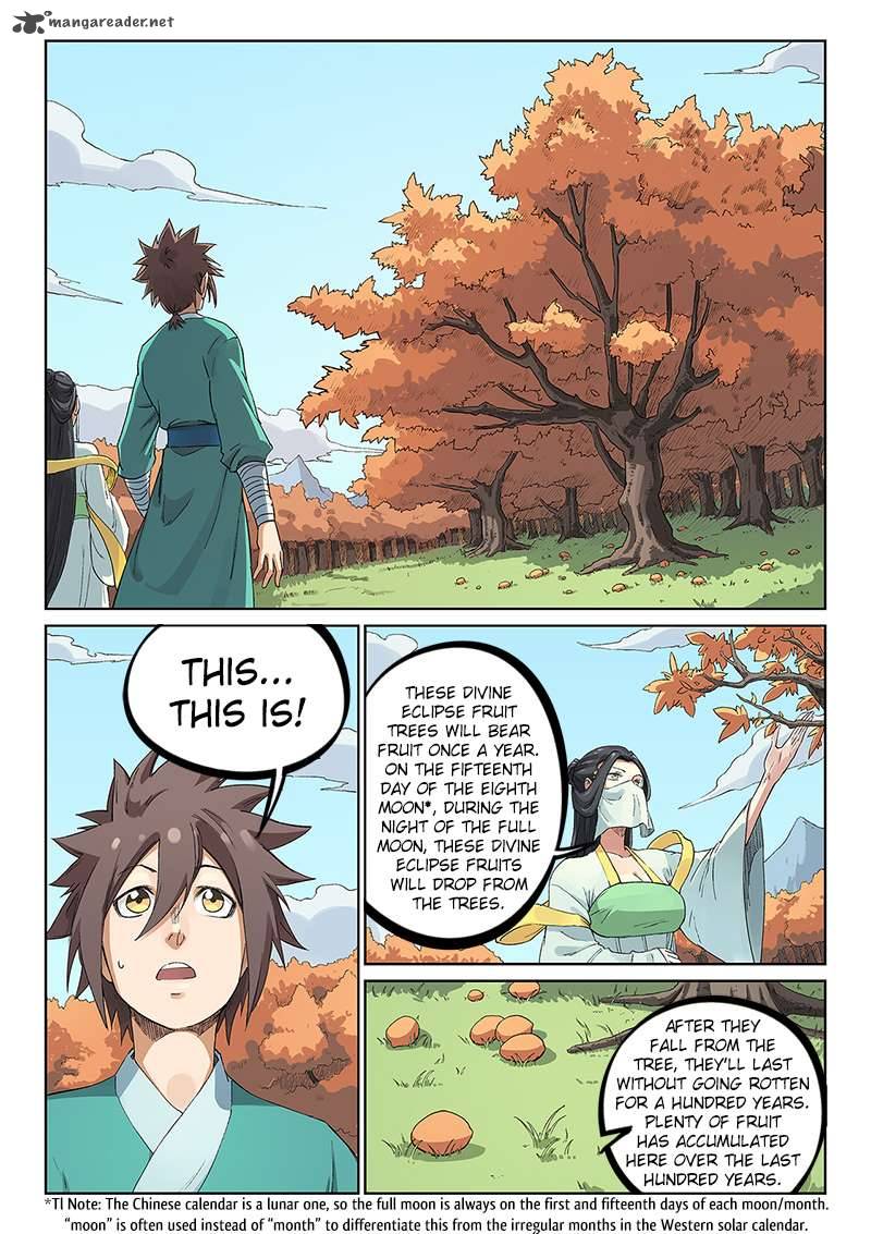 STAR MARTIAL GOD TECHNIQUE Chapter 236 - Page 6