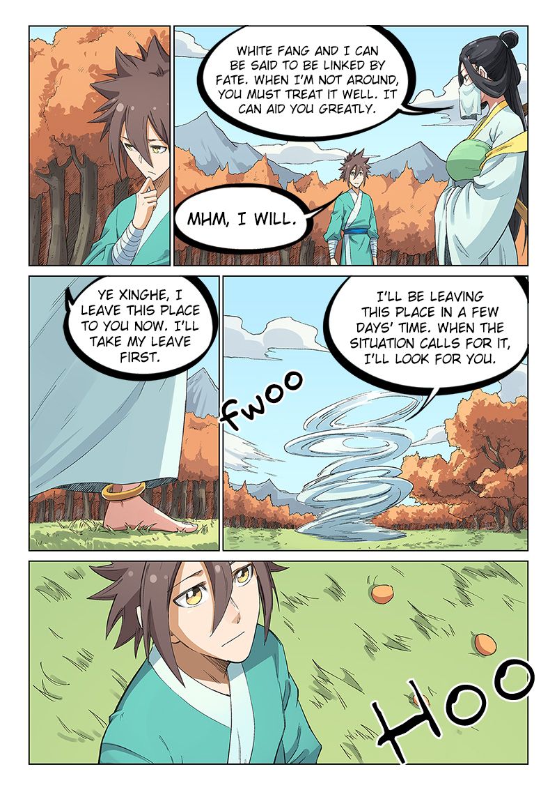 STAR MARTIAL GOD TECHNIQUE Chapter 237 - Page 3