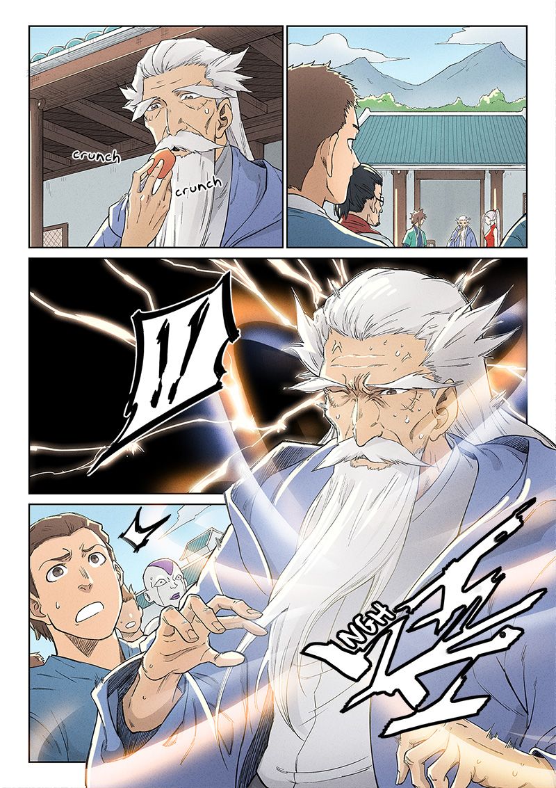 STAR MARTIAL GOD TECHNIQUE Chapter 238 - Page 5