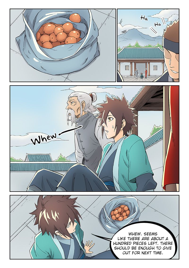 STAR MARTIAL GOD TECHNIQUE Chapter 238 - Page 7