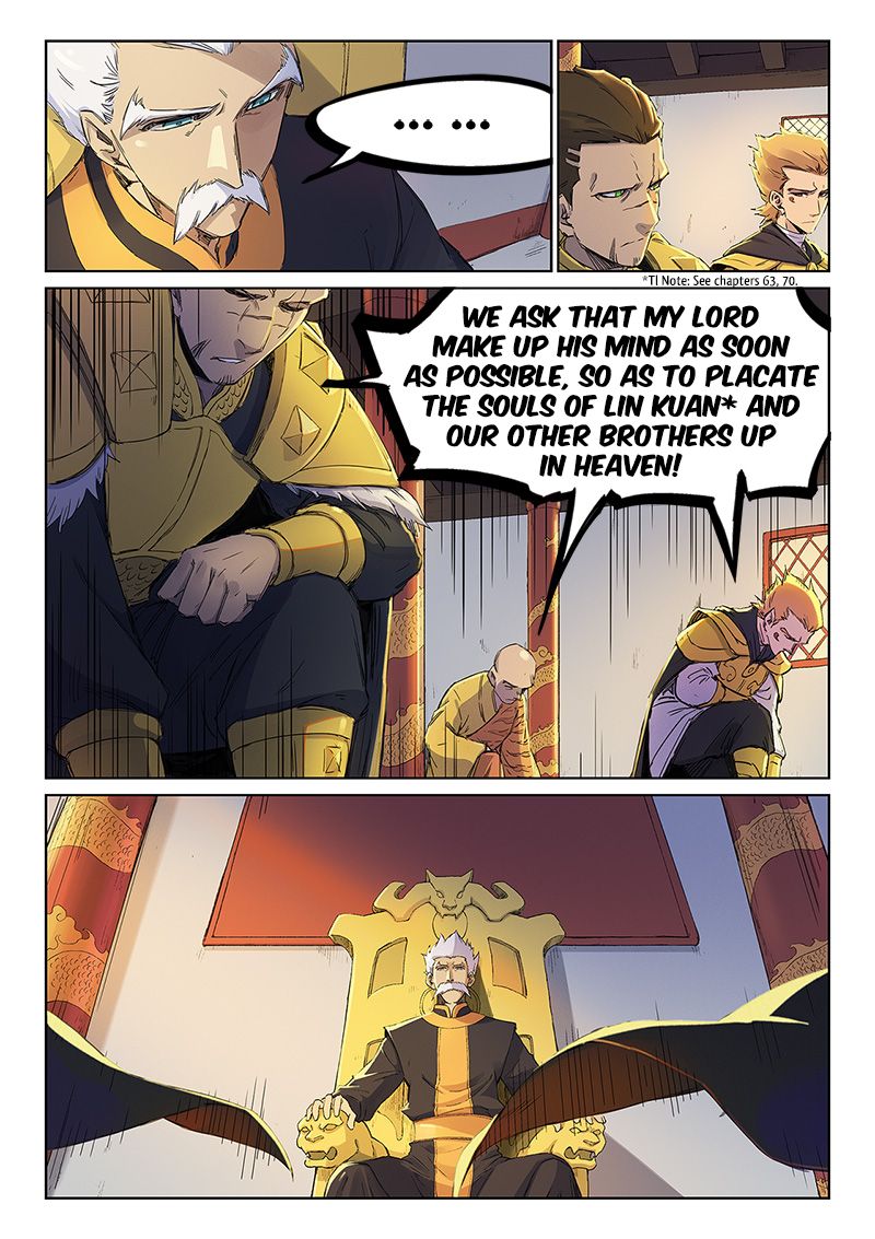 STAR MARTIAL GOD TECHNIQUE Chapter 241 - Page 2