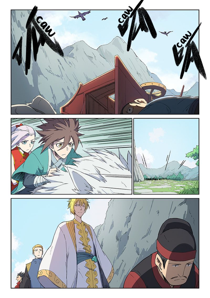 STAR MARTIAL GOD TECHNIQUE Chapter 244 - Page 3