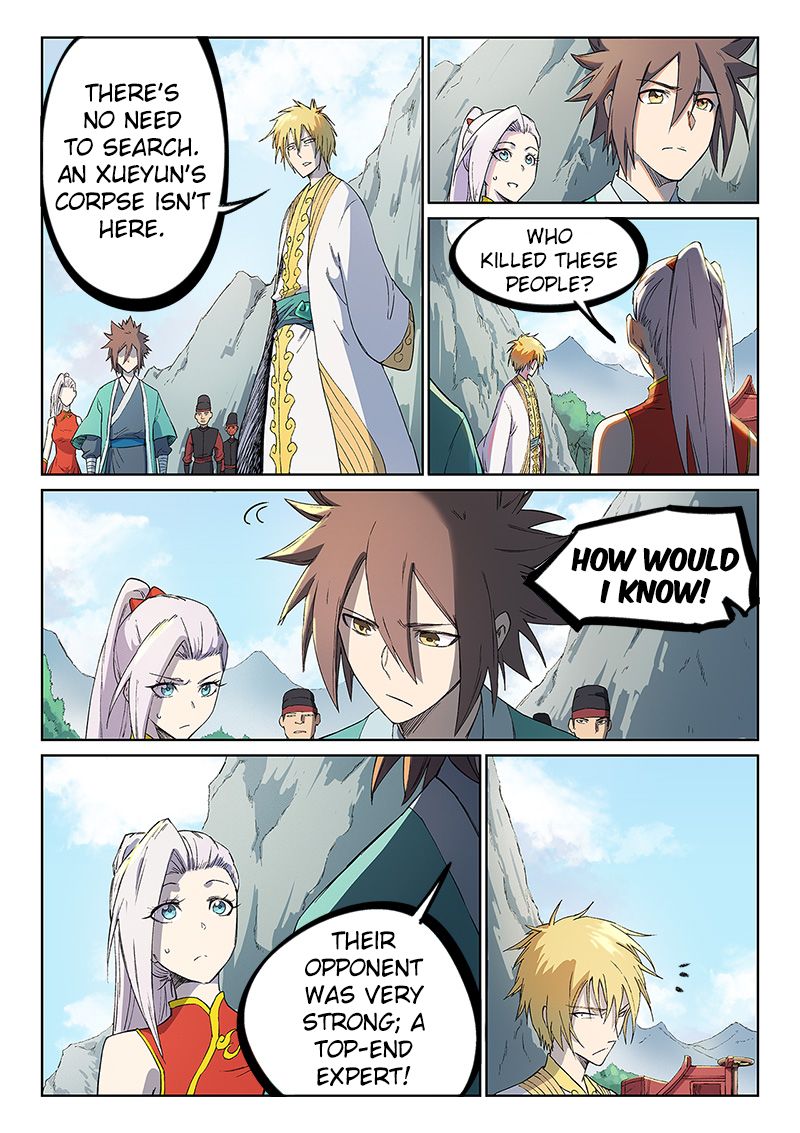 STAR MARTIAL GOD TECHNIQUE Chapter 244 - Page 7