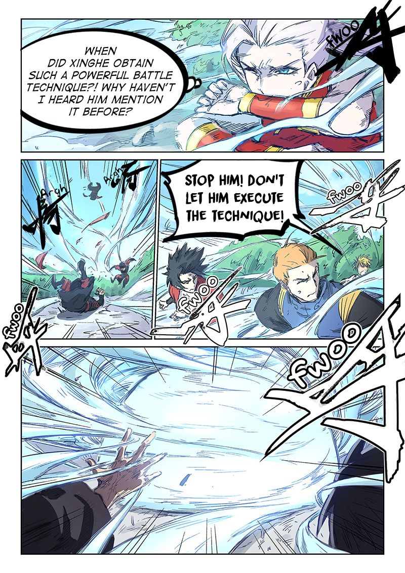 STAR MARTIAL GOD TECHNIQUE Chapter 245 - Page 7