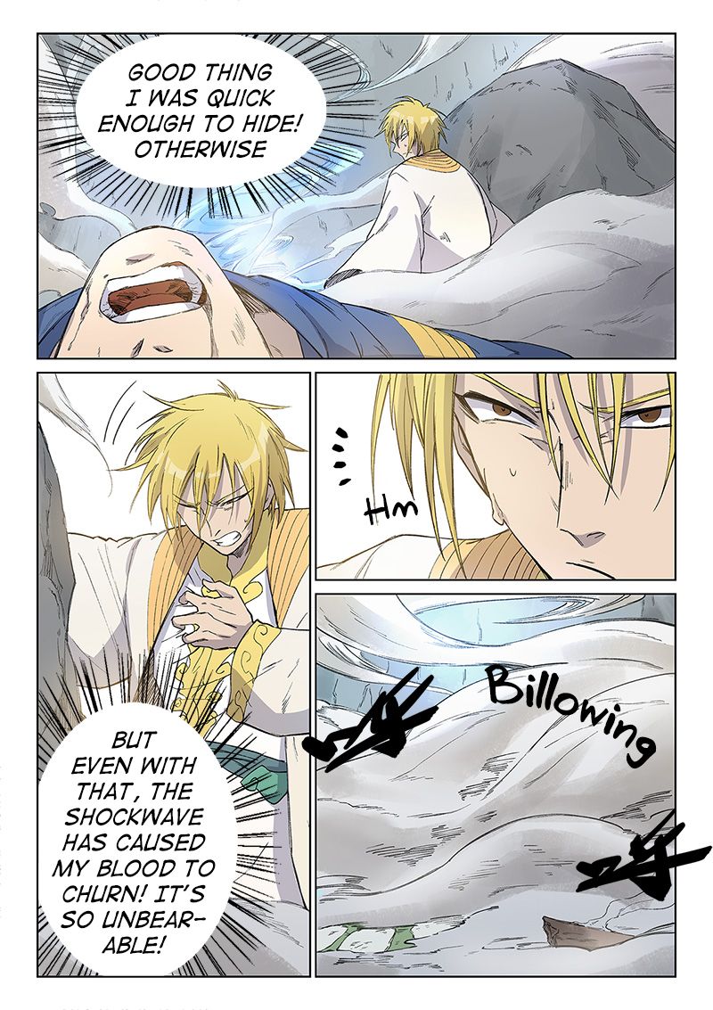 STAR MARTIAL GOD TECHNIQUE Chapter 246 - Page 3