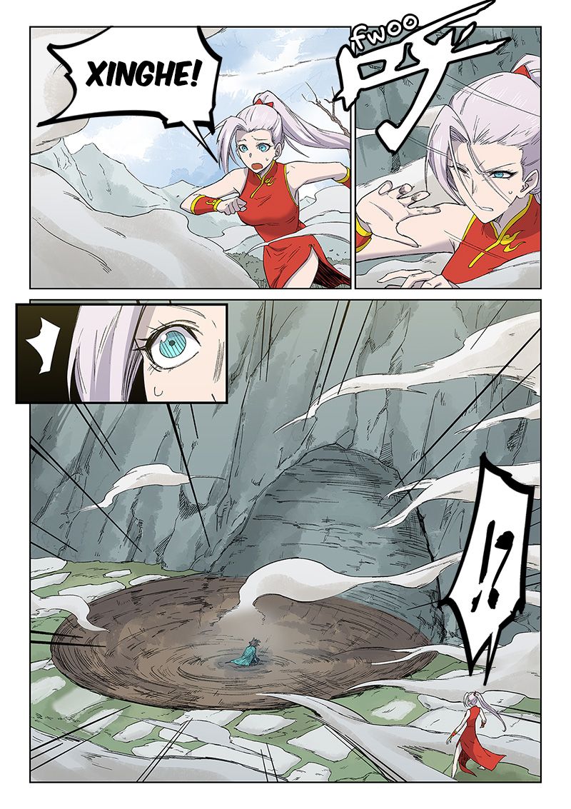 STAR MARTIAL GOD TECHNIQUE Chapter 246 - Page 5