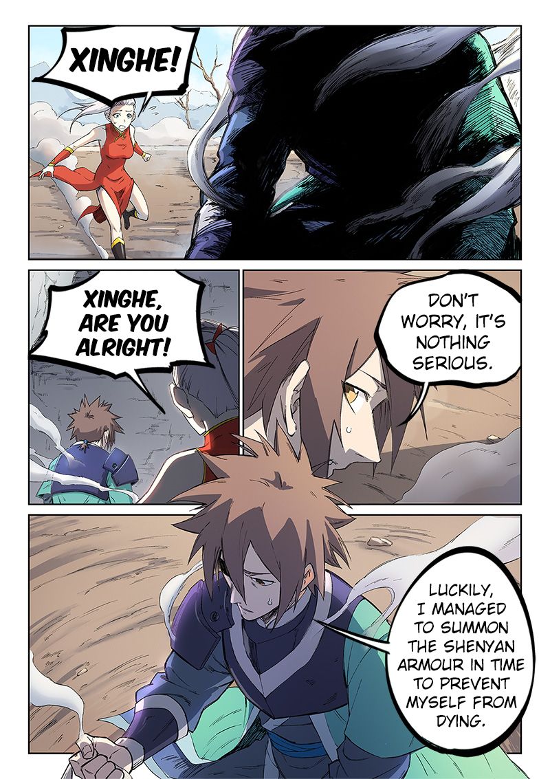 STAR MARTIAL GOD TECHNIQUE Chapter 246 - Page 6