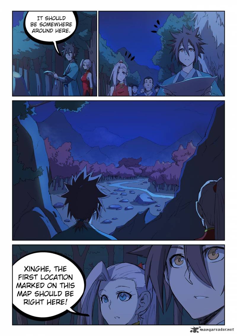 STAR MARTIAL GOD TECHNIQUE Chapter 247 - Page 10