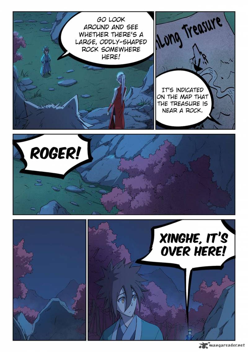 STAR MARTIAL GOD TECHNIQUE Chapter 248 - Page 3