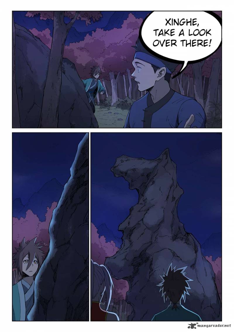 STAR MARTIAL GOD TECHNIQUE Chapter 248 - Page 4