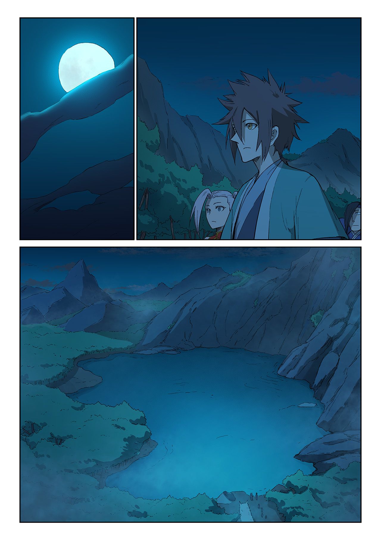 STAR MARTIAL GOD TECHNIQUE Chapter 249 - Page 2